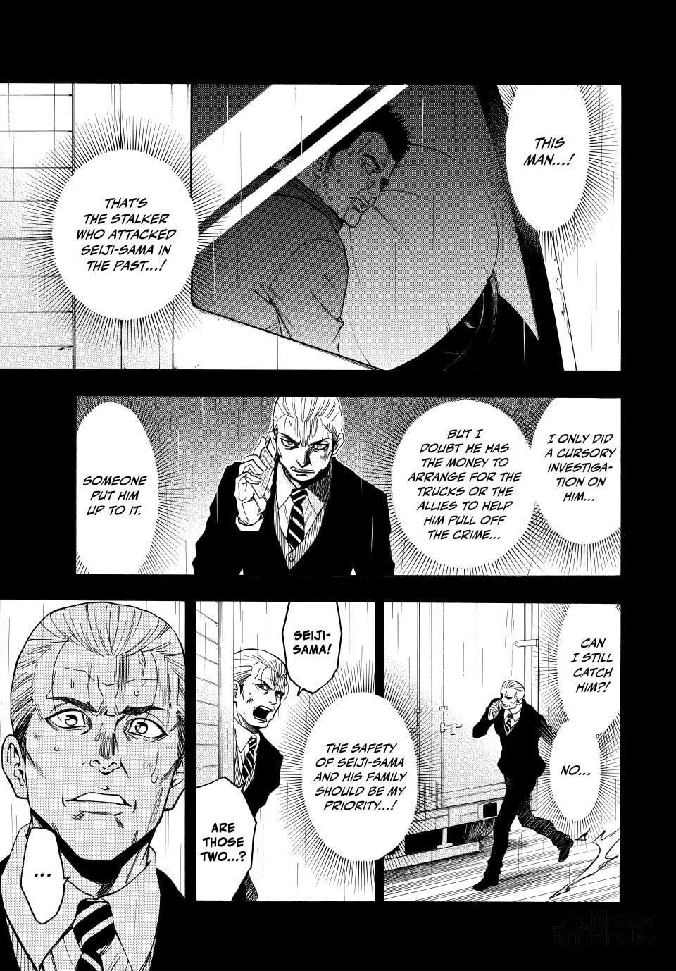 Acma:Game Chapter 174 page 5 - 
