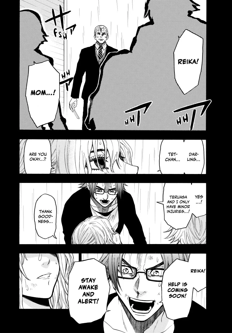 Acma:Game Chapter 174 page 8 - 