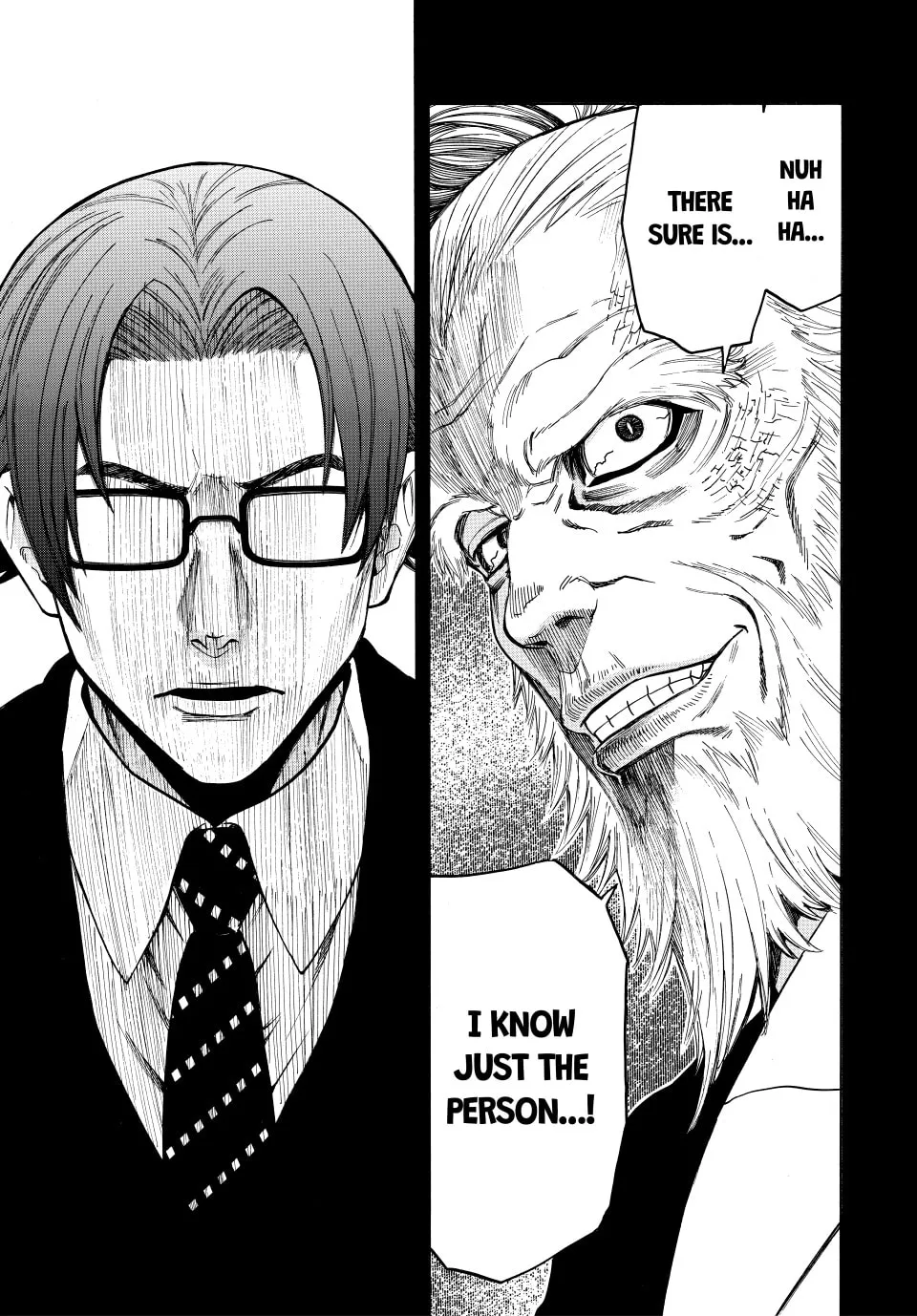 Acma:Game Chapter 175 page 13 - 