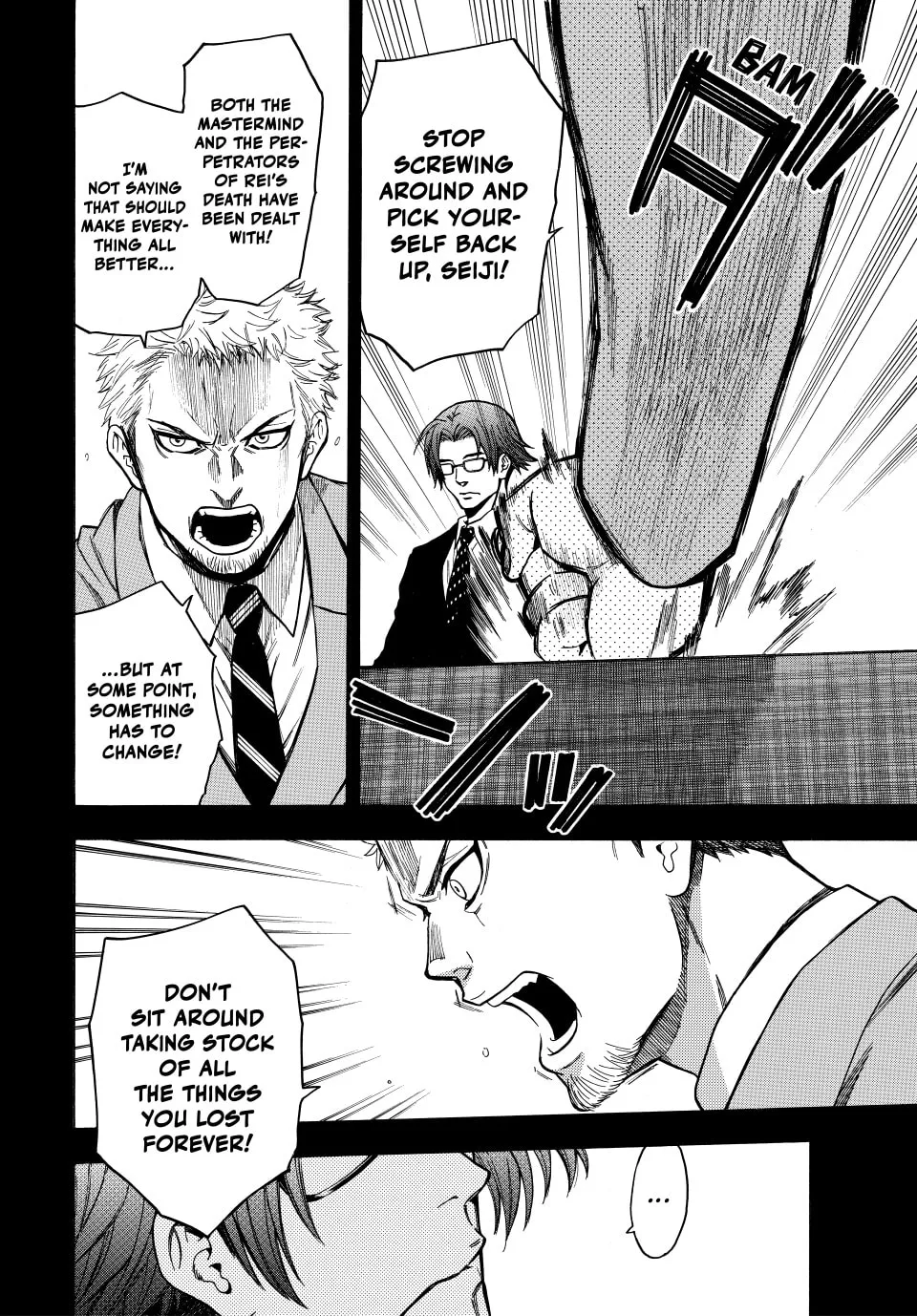 Acma:Game Chapter 175 page 14 - 