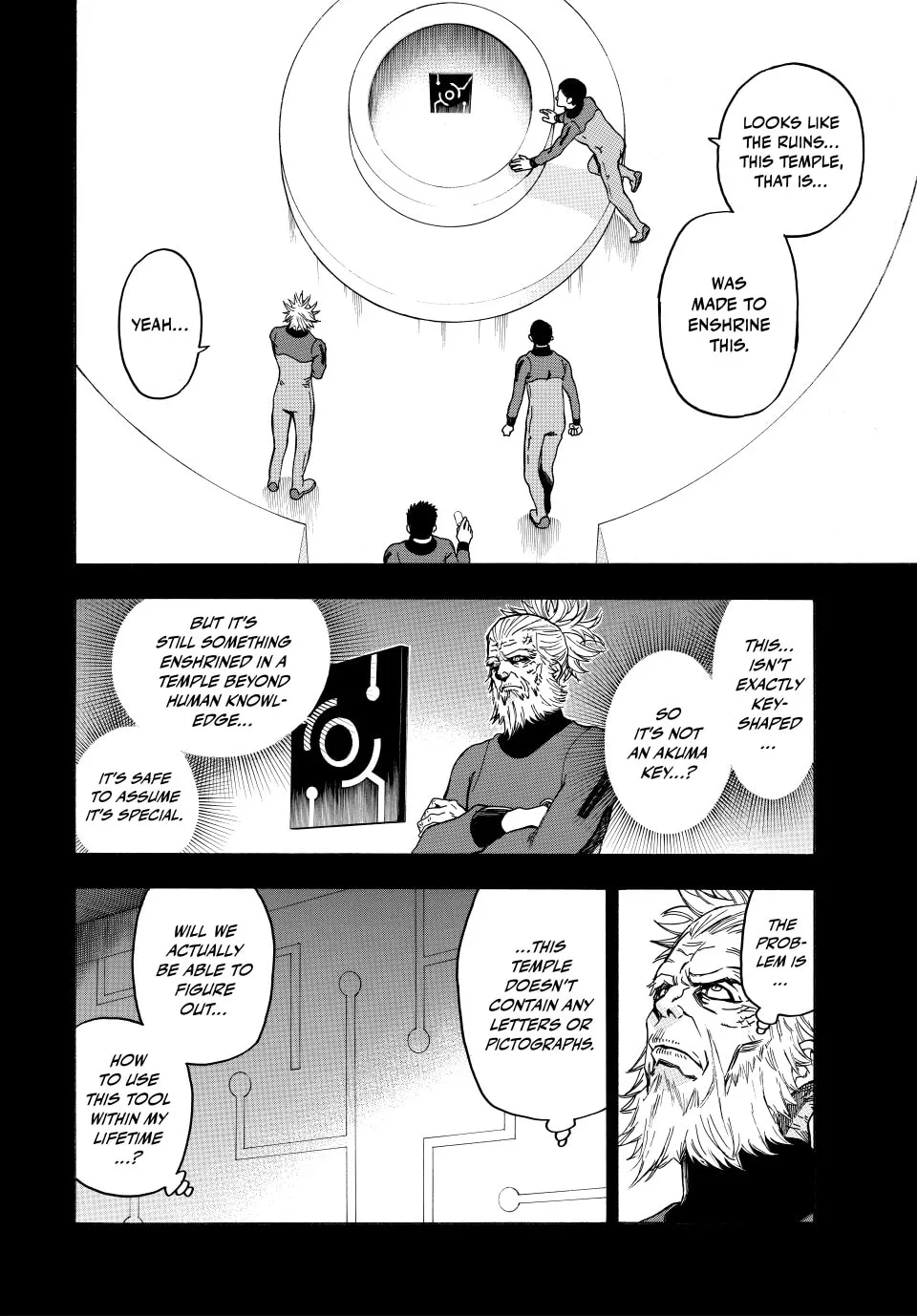 Acma:Game Chapter 175 page 4 - 