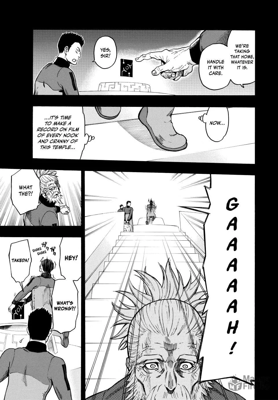 Acma:Game Chapter 175 page 5 - 