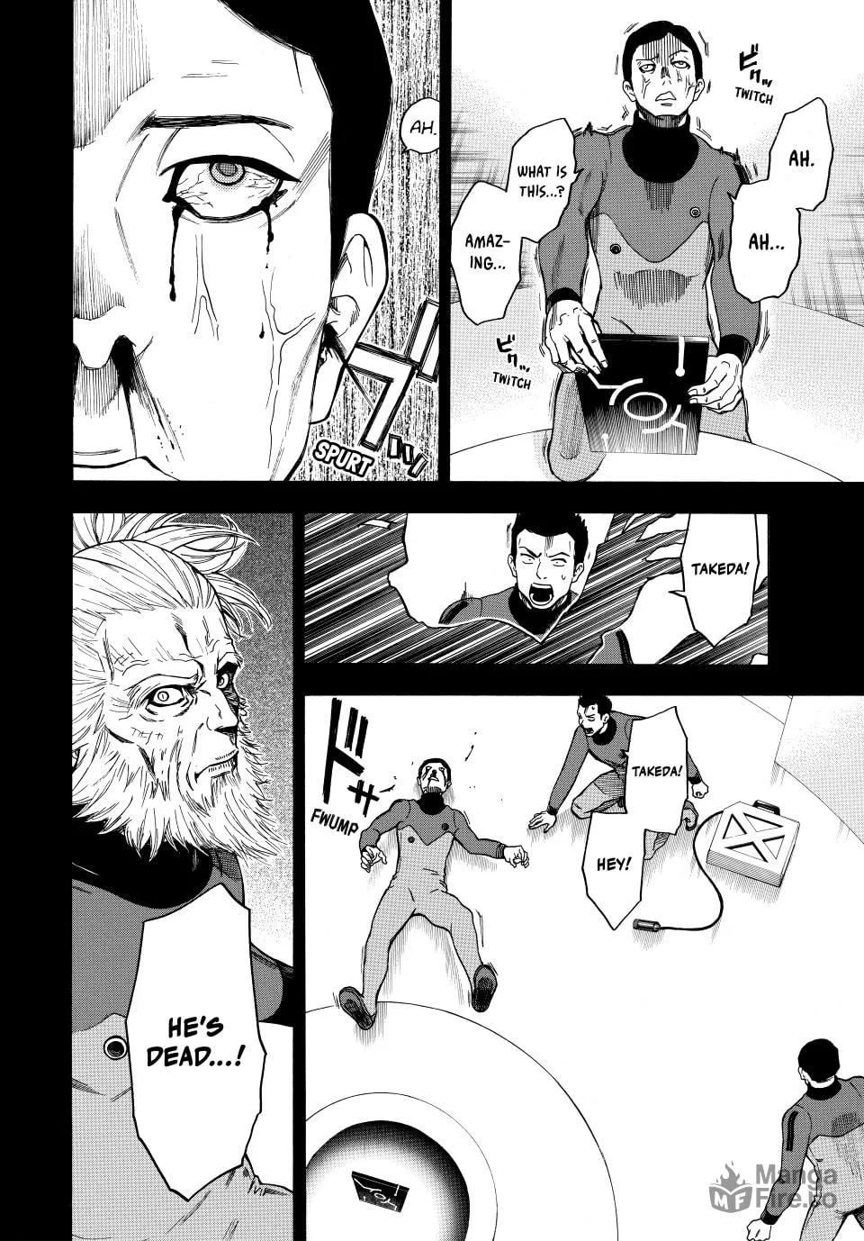 Acma:Game Chapter 175 page 6 - 