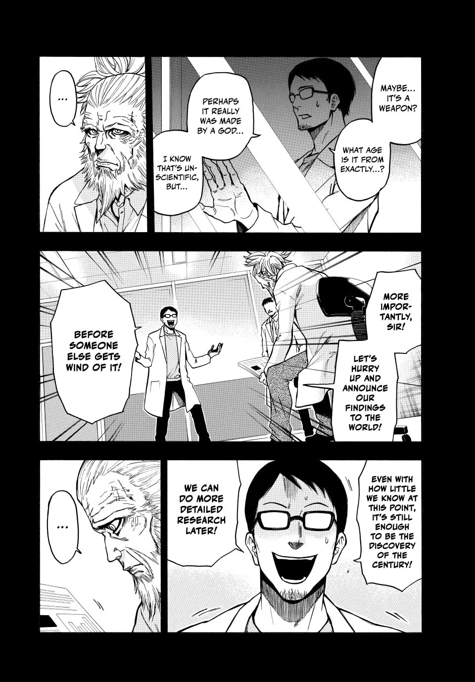 Acma:Game Chapter 175 page 8 - 