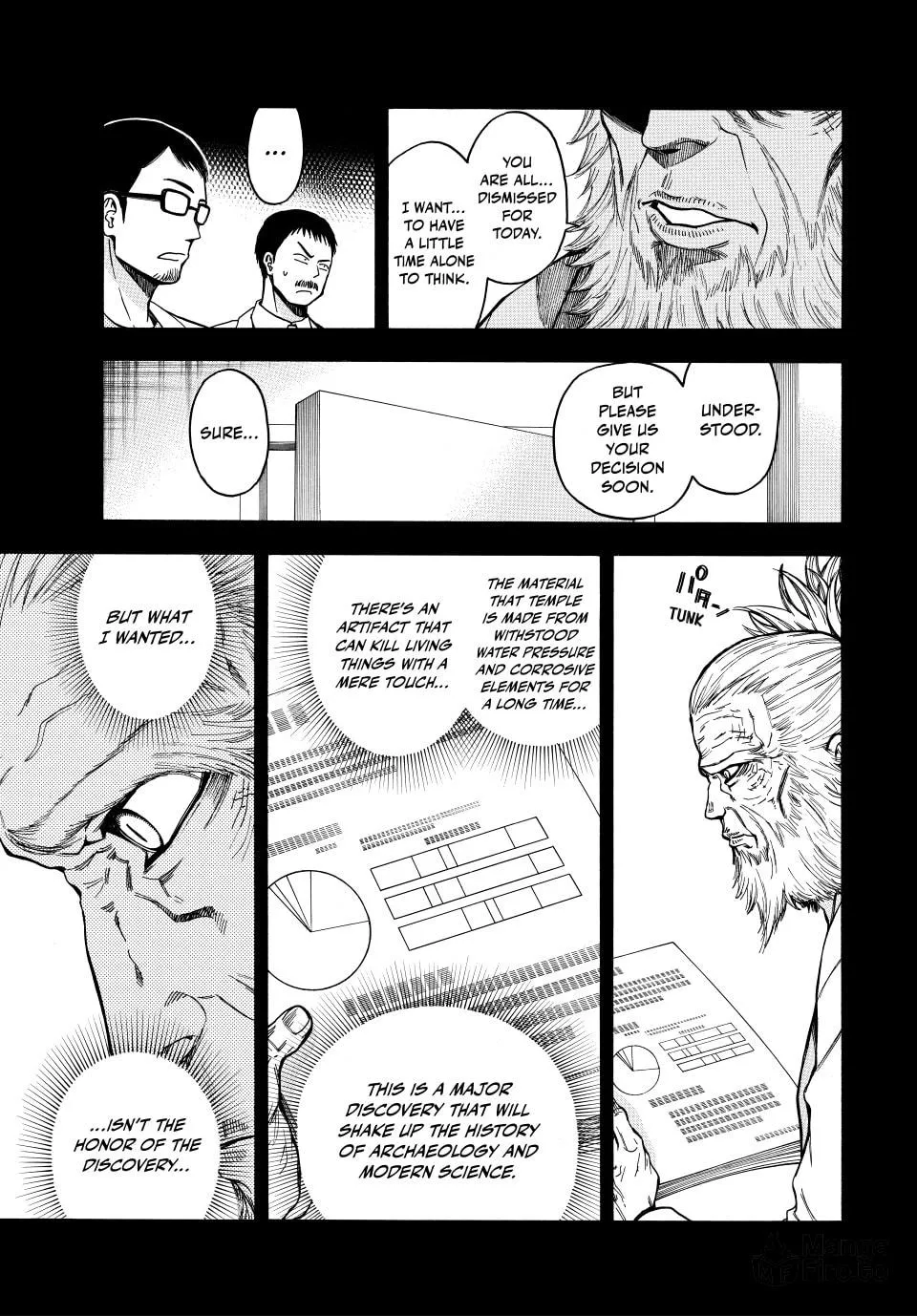 Acma:Game Chapter 175 page 9 - 