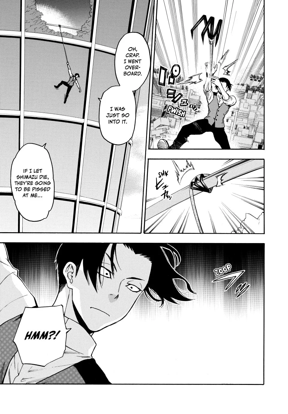Acma:Game Chapter 176 page 17 - 