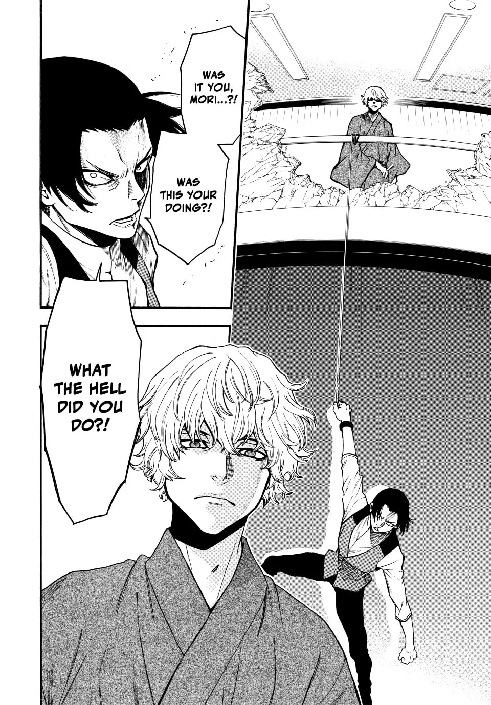 Acma:Game Chapter 176 page 19 - 