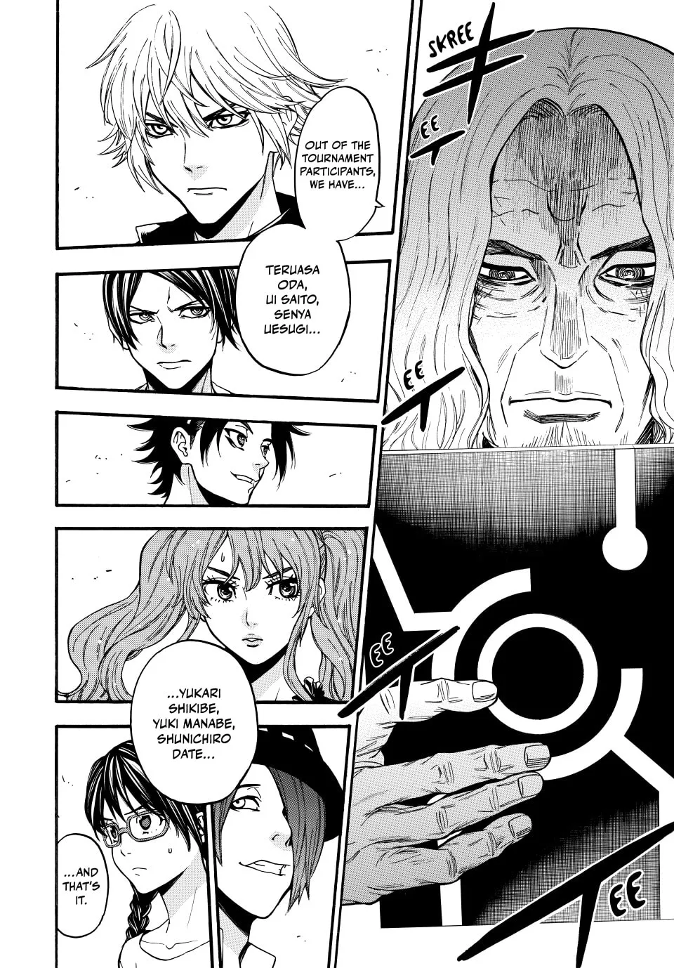 Acma:Game Chapter 176 page 4 - 