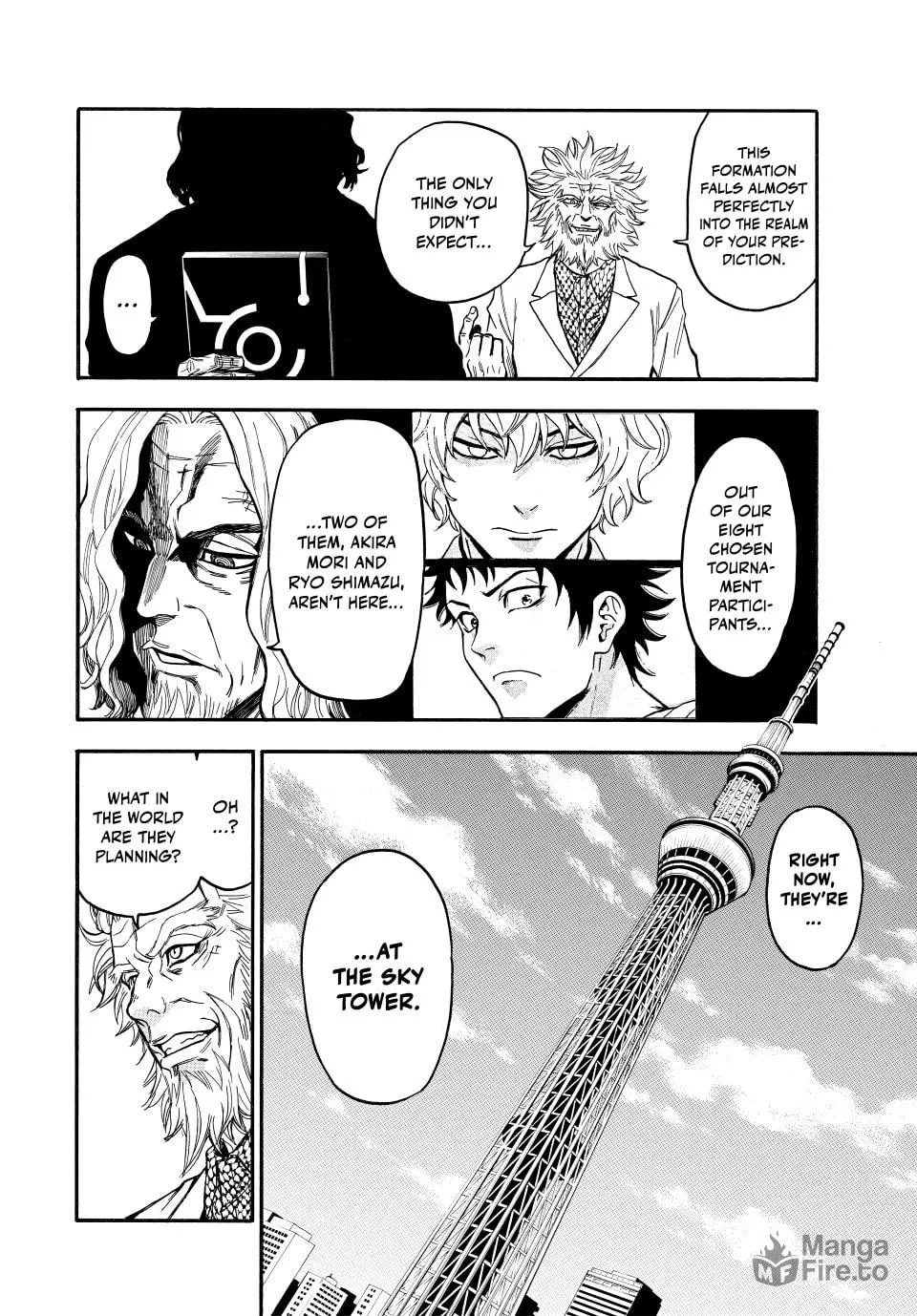 Acma:Game Chapter 176 page 6 - 