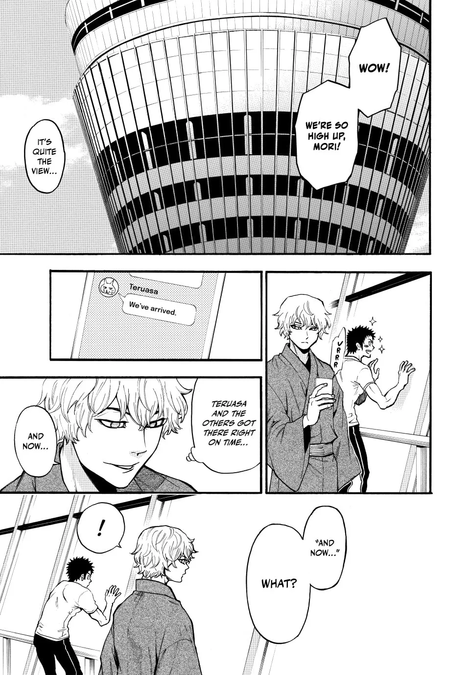 Acma:Game Chapter 176 page 7 - 