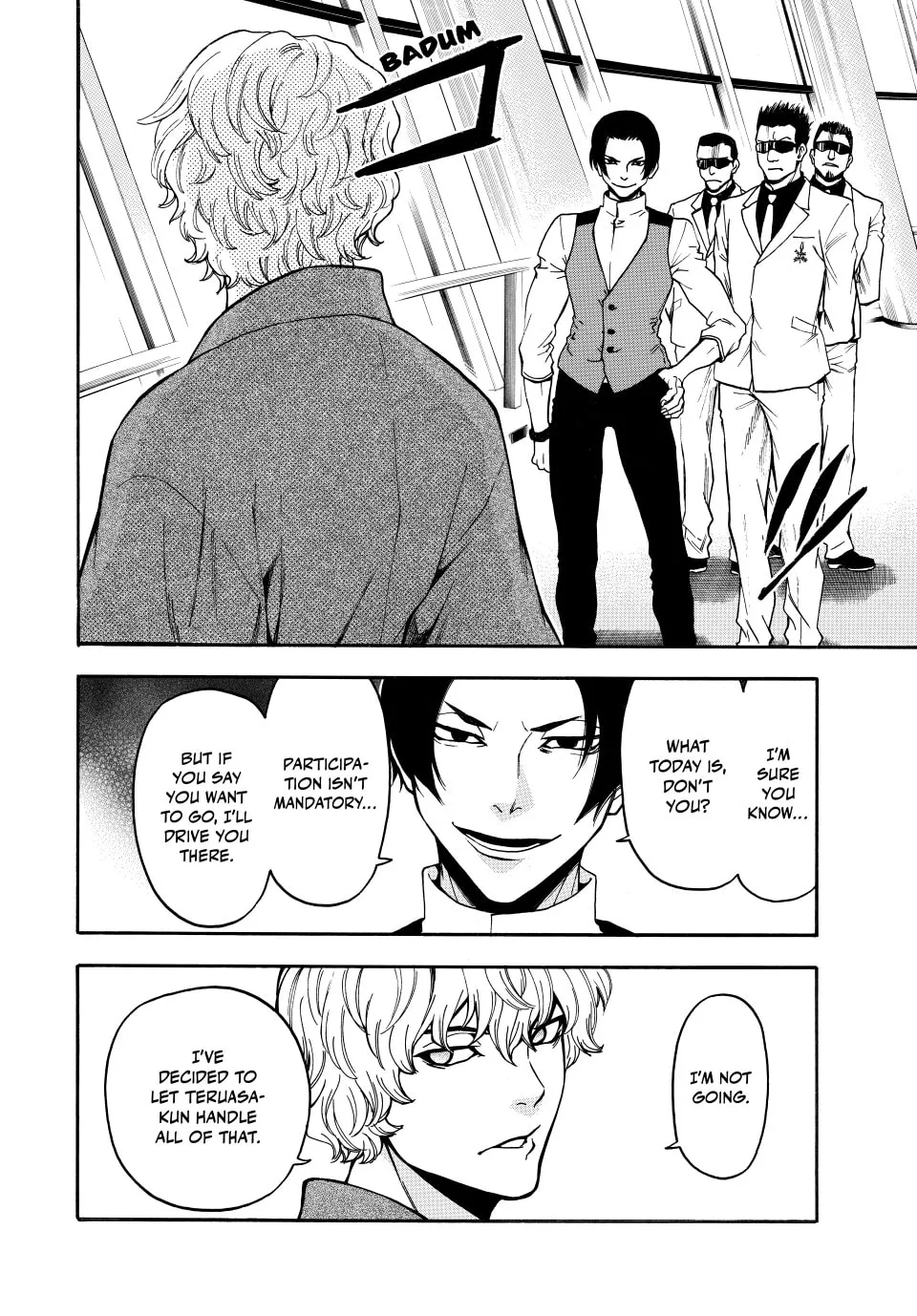 Acma:Game Chapter 176 page 8 - 