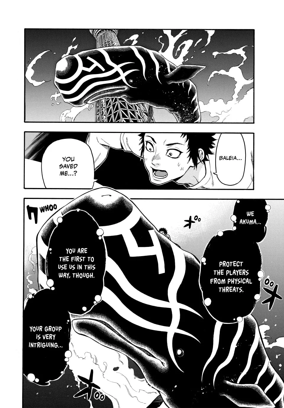 Acma:Game Chapter 177 page 2 - 