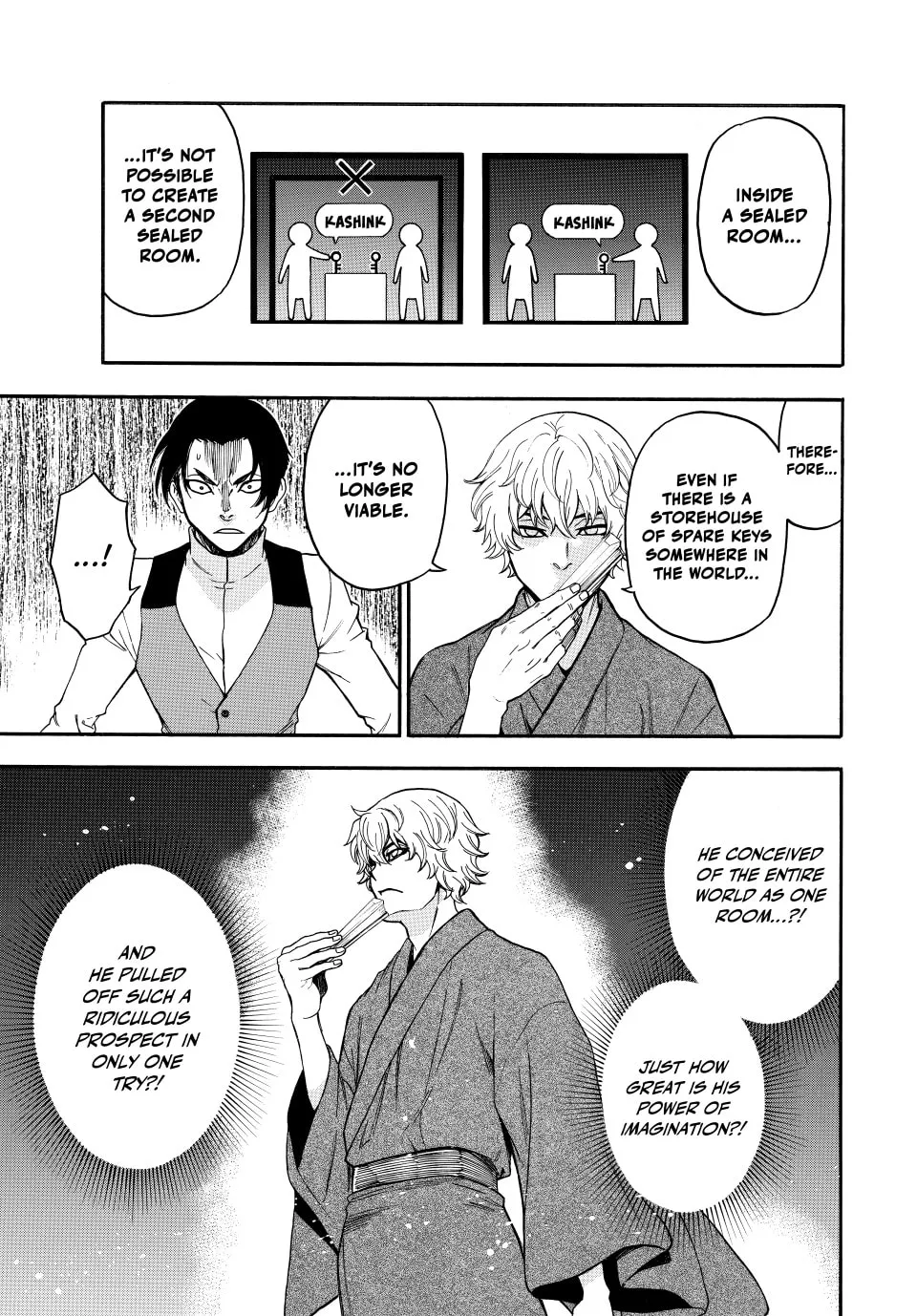 Acma:Game Chapter 177 page 11 - 