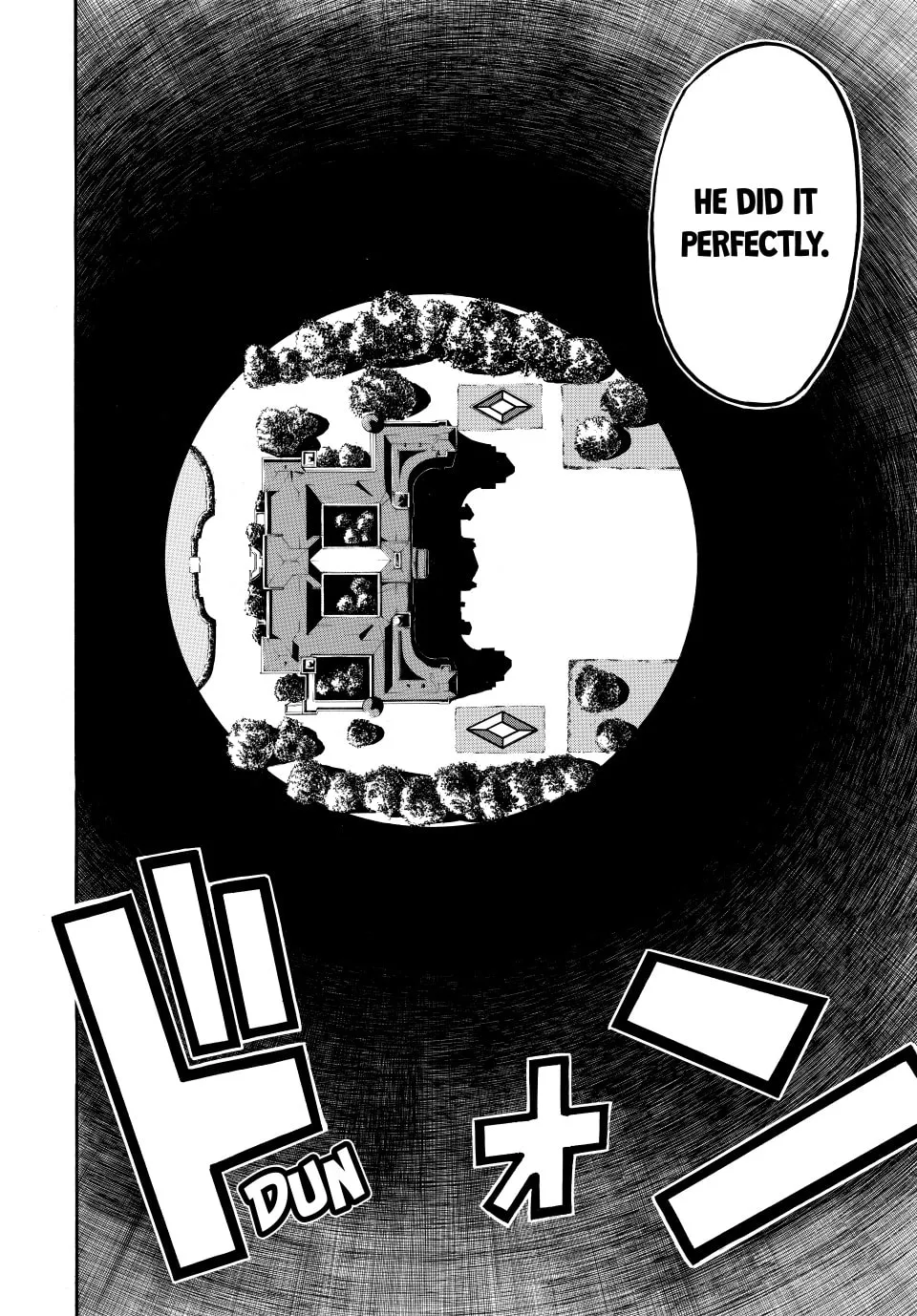 Acma:Game Chapter 177 page 14 - 