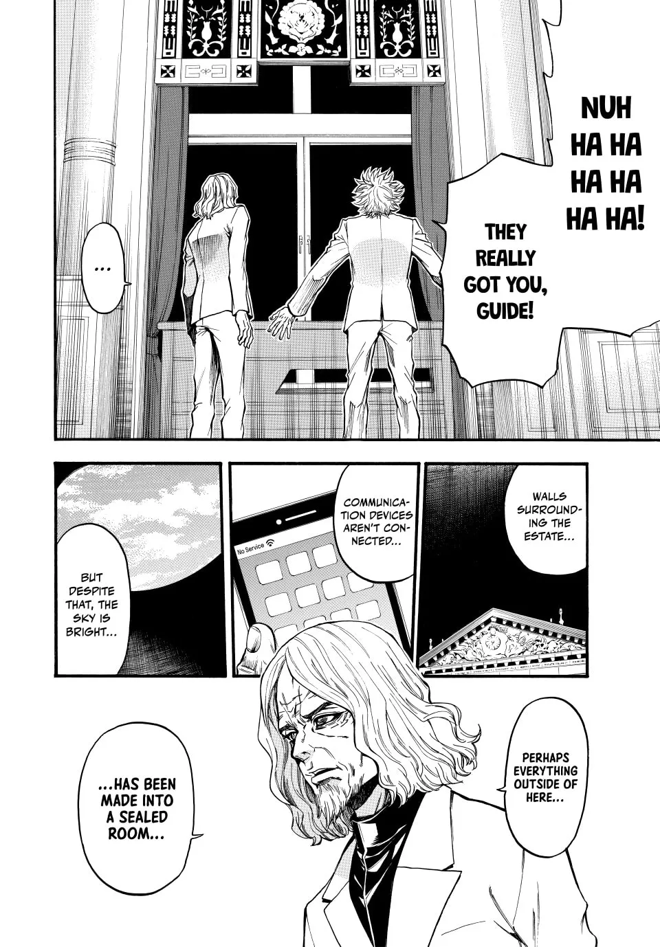Acma:Game Chapter 177 page 16 - 