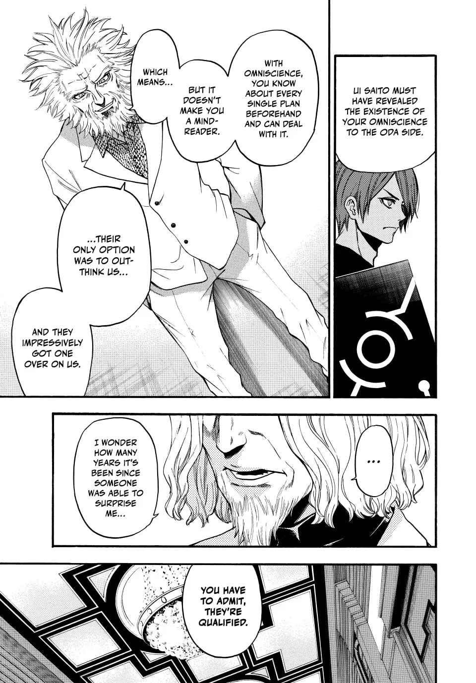 Acma:Game Chapter 177 page 17 - 