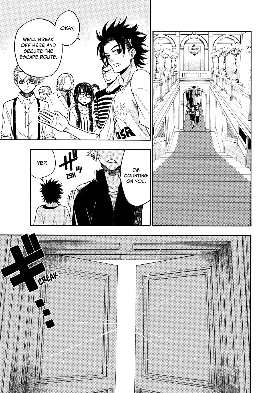 Acma:Game Chapter 177 page 19 - 