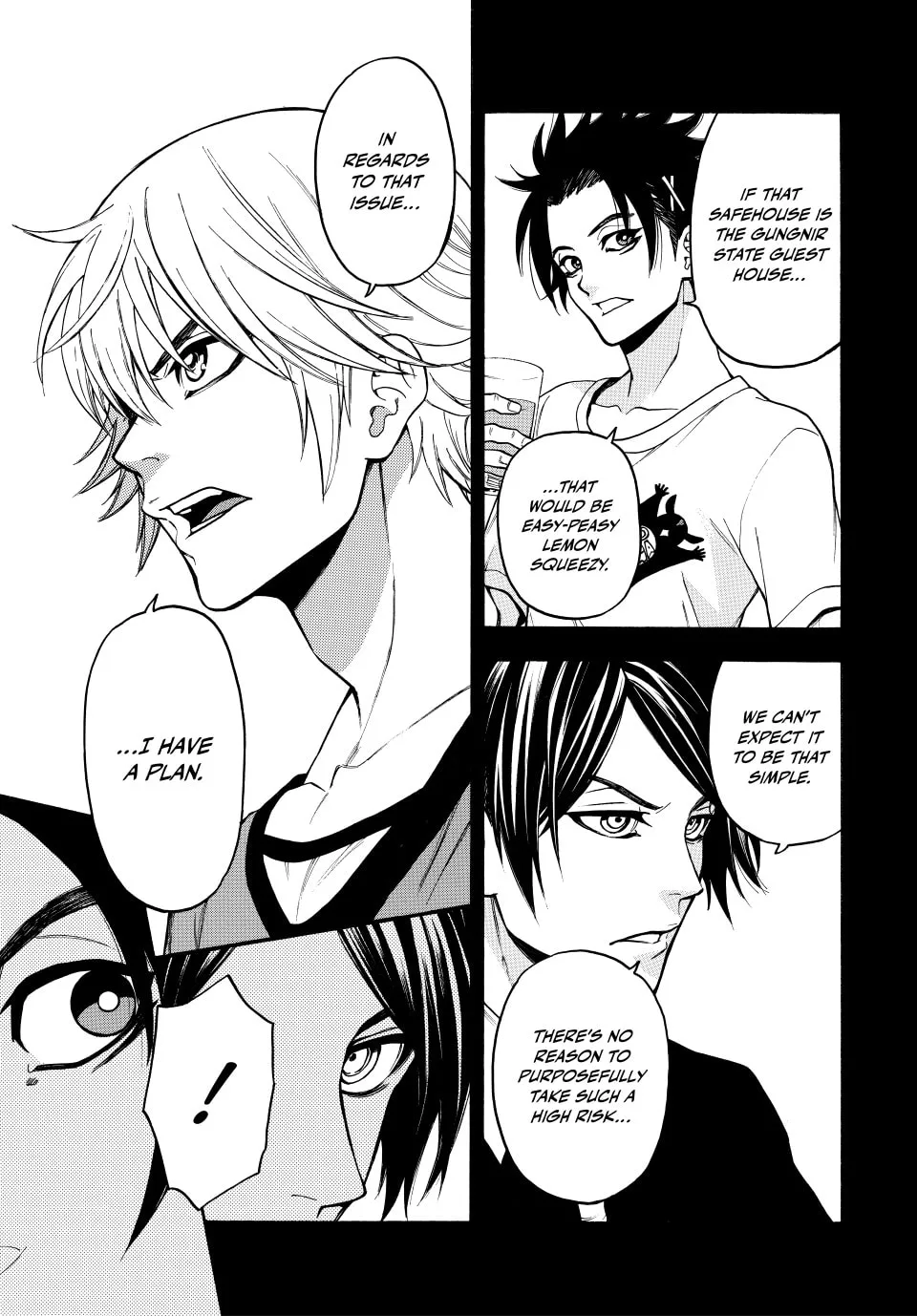 Acma:Game Chapter 177 page 7 - 