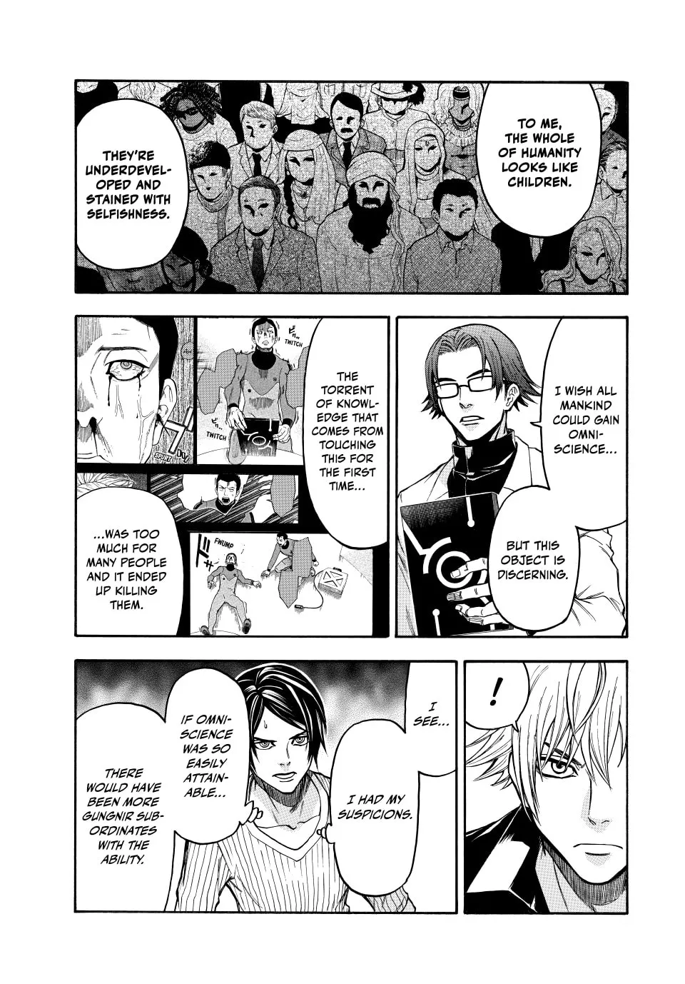 Acma:Game Chapter 178 page 11 - 