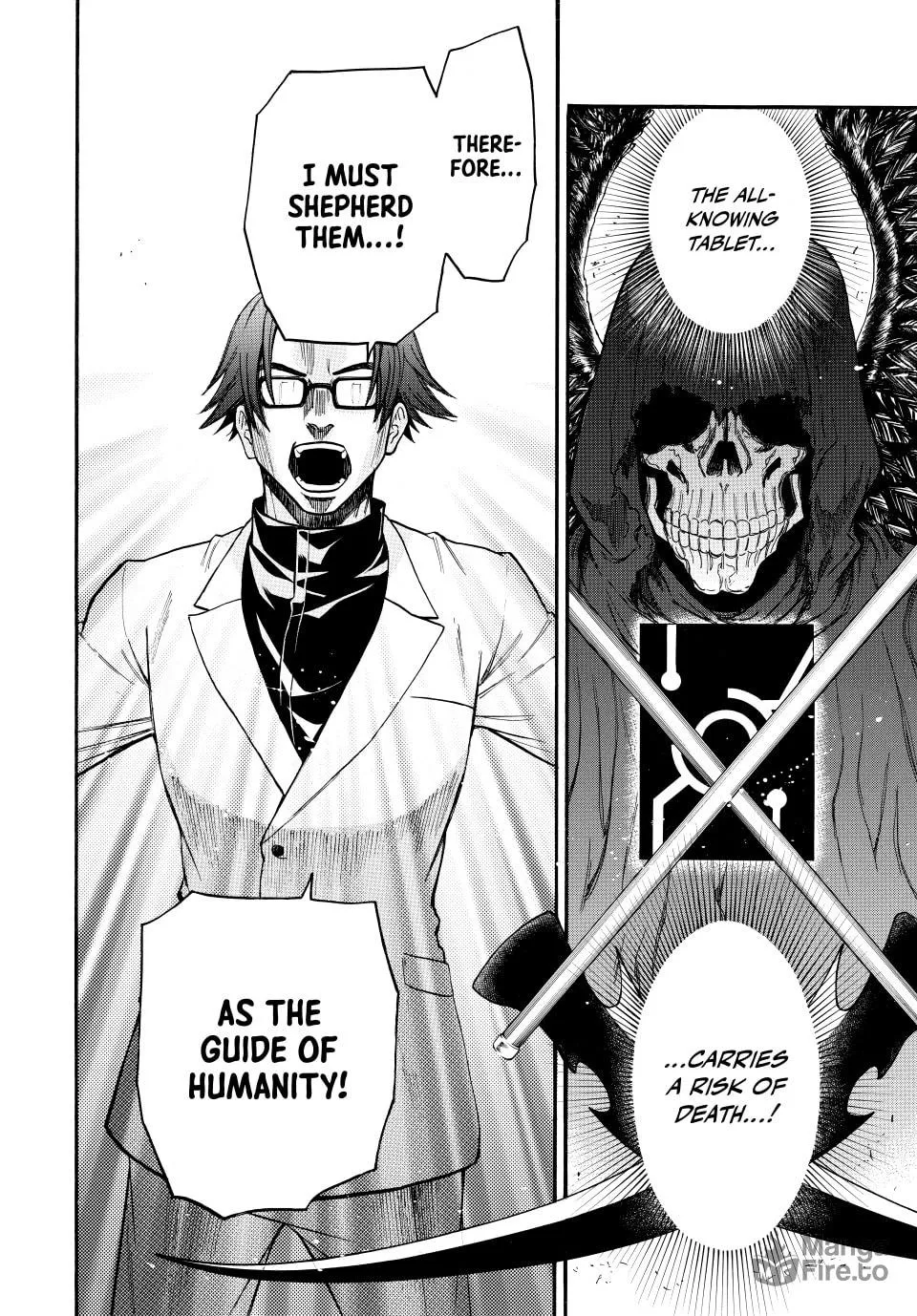 Acma:Game Chapter 178 page 12 - 