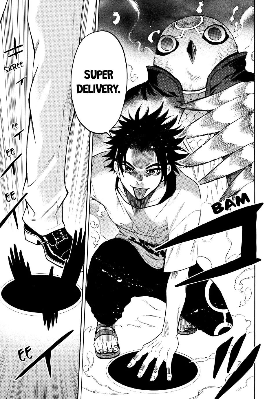 Acma:Game Chapter 178 page 17 - 
