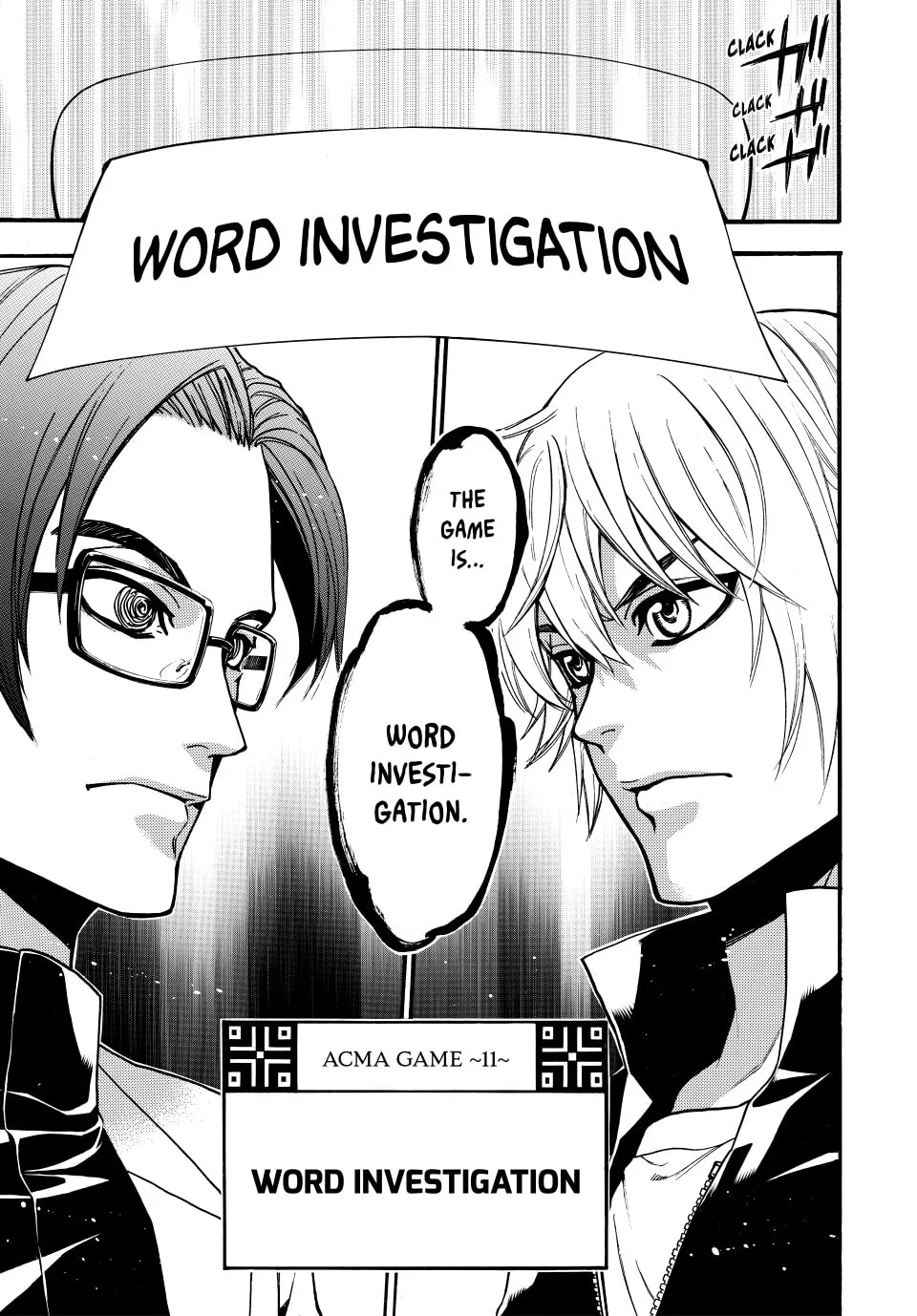 Acma:Game Chapter 179 page 11 - 