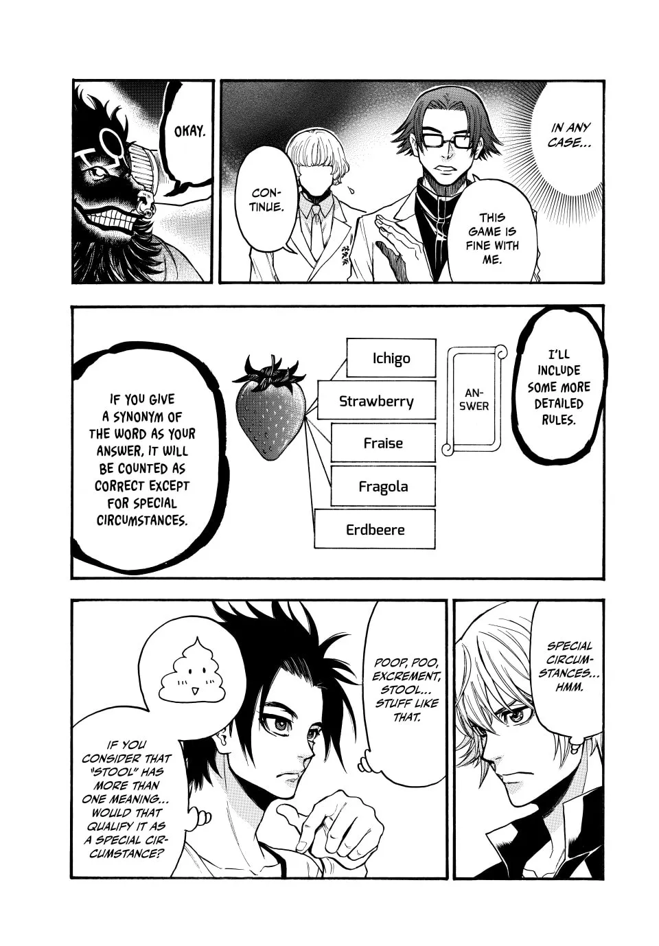 Acma:Game Chapter 179 page 17 - 