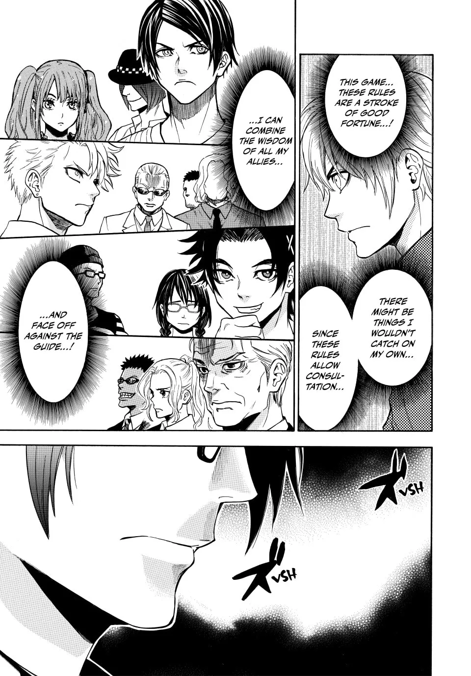 Acma:Game Chapter 179 page 19 - 