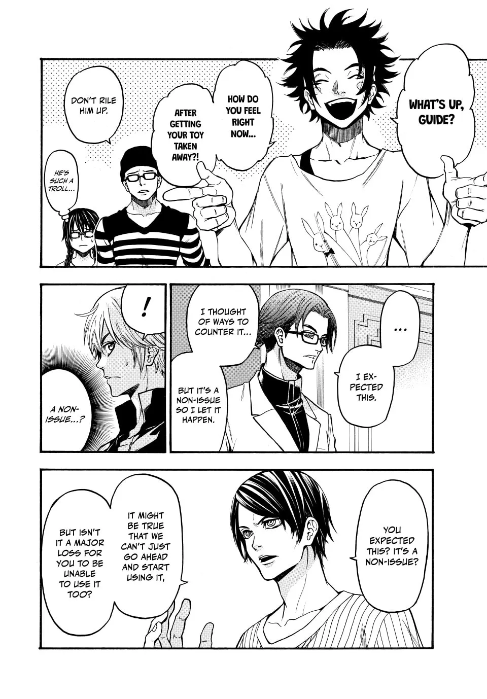 Acma:Game Chapter 179 page 4 - 