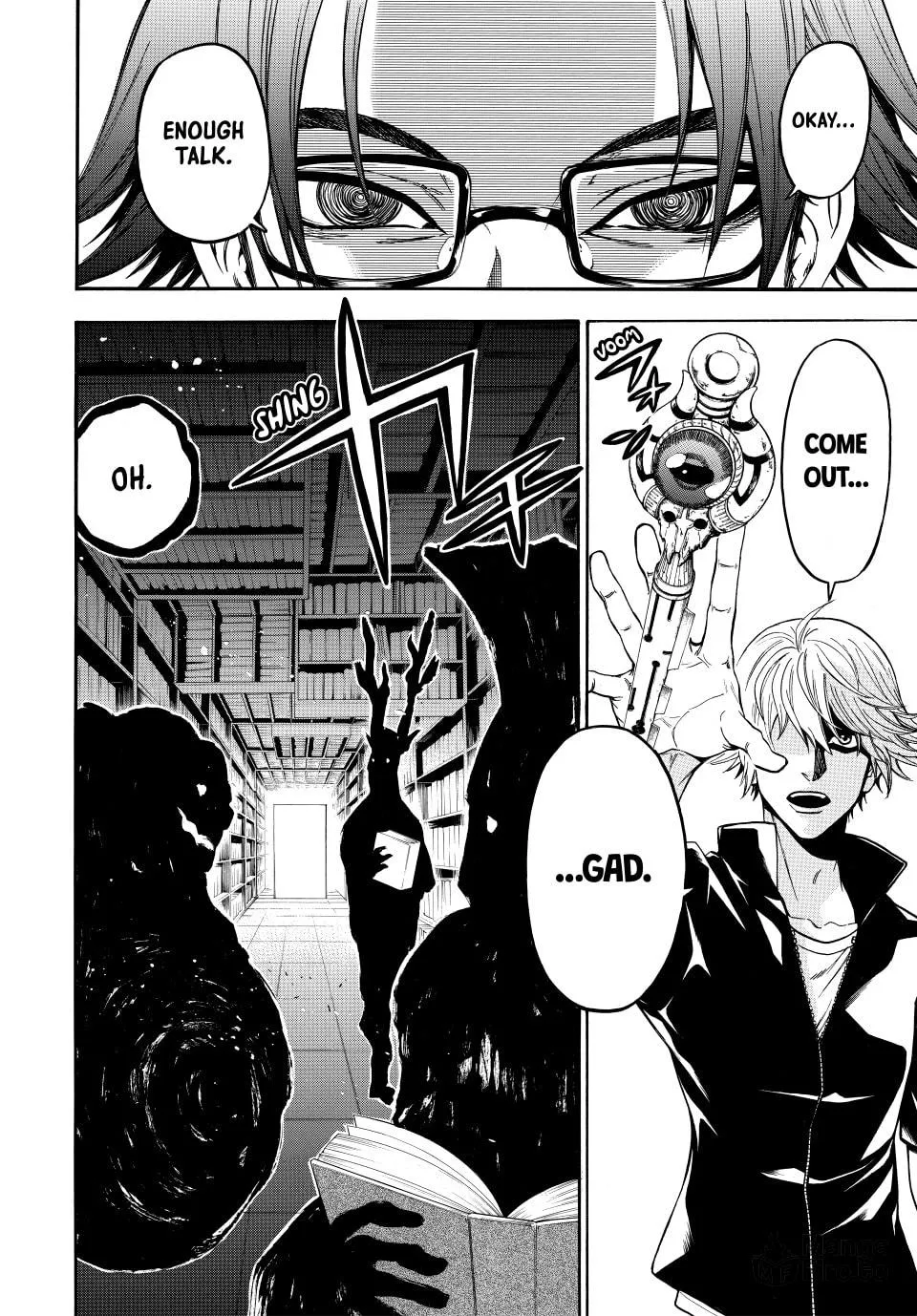 Acma:Game Chapter 179 page 6 - 