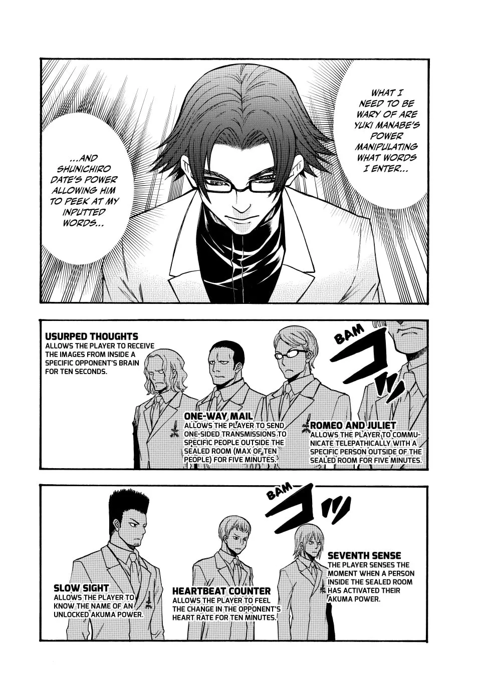 Acma:Game Chapter 180 page 11 - 