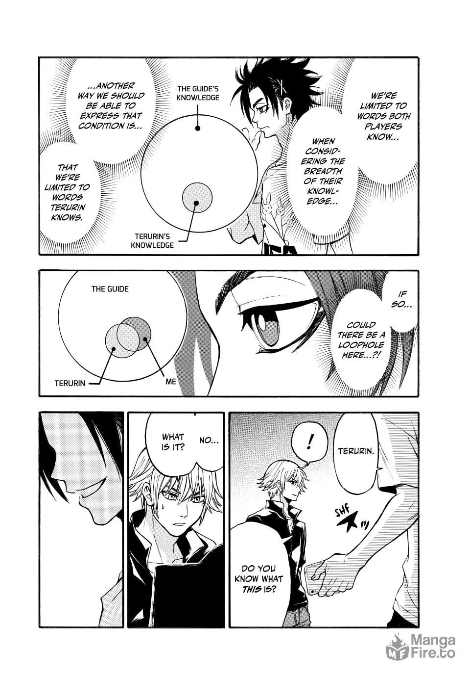 Acma:Game Chapter 180 page 15 - 