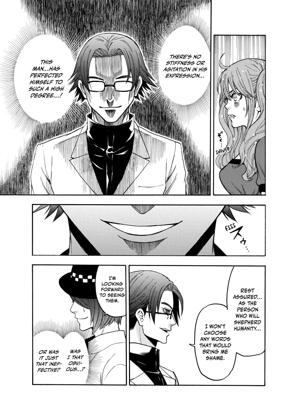 Acma:Game Chapter 180 page 7 - 
