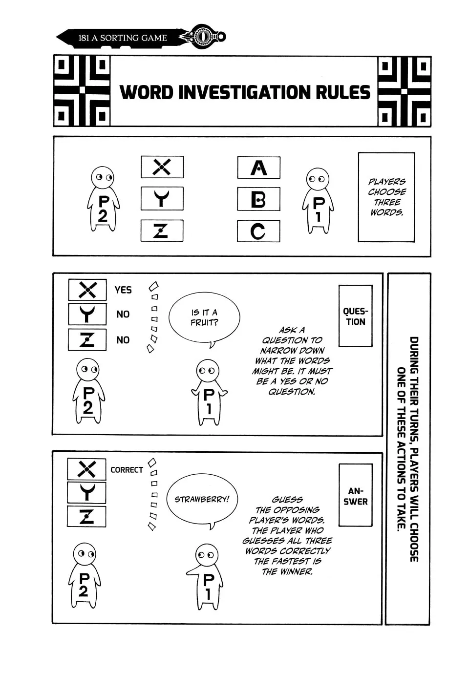 Acma:Game Chapter 181 page 1 - 