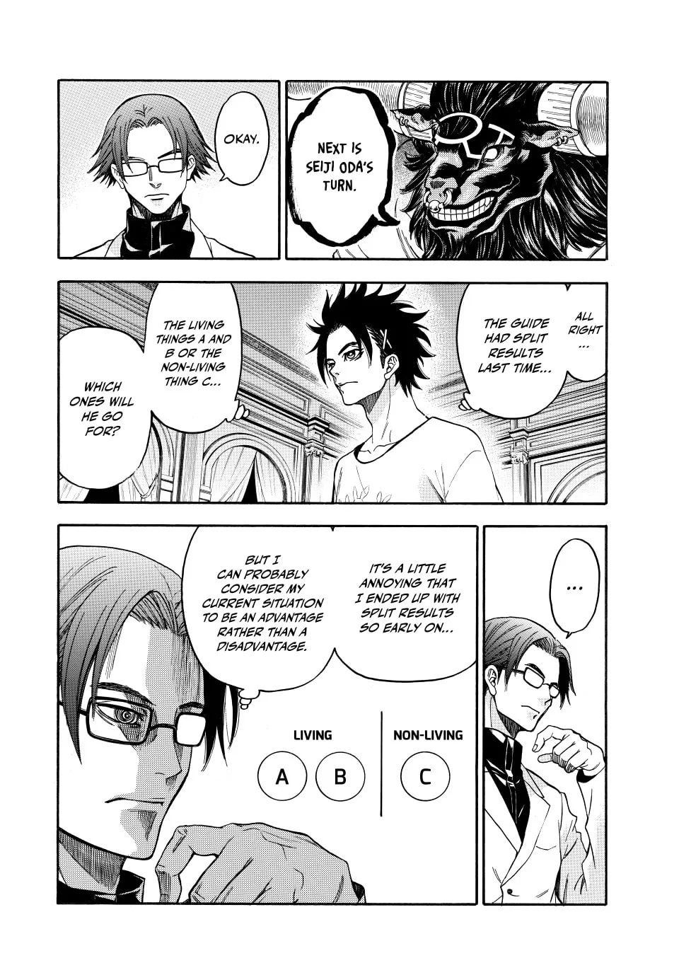 Acma:Game Chapter 181 page 14 - 