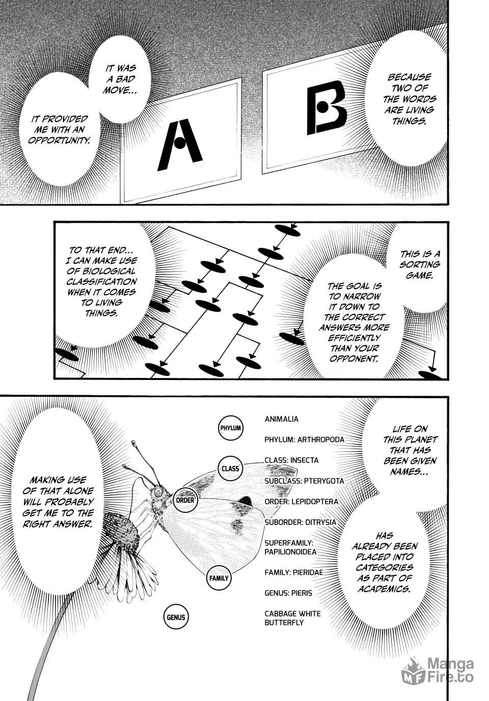 Acma:Game Chapter 181 page 15 - 
