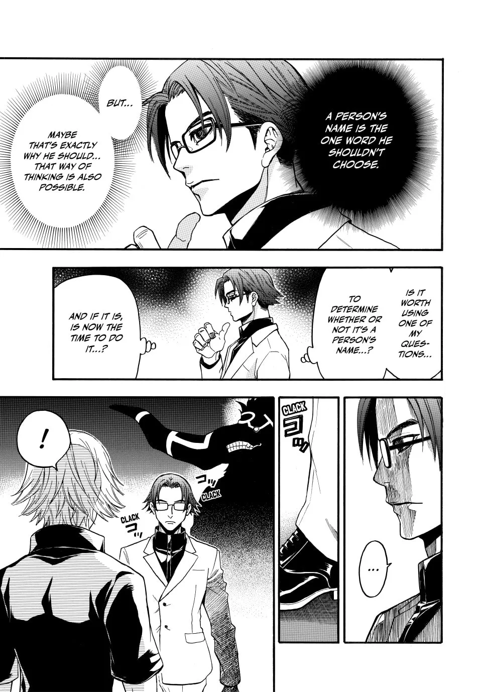 Acma:Game Chapter 181 page 17 - 