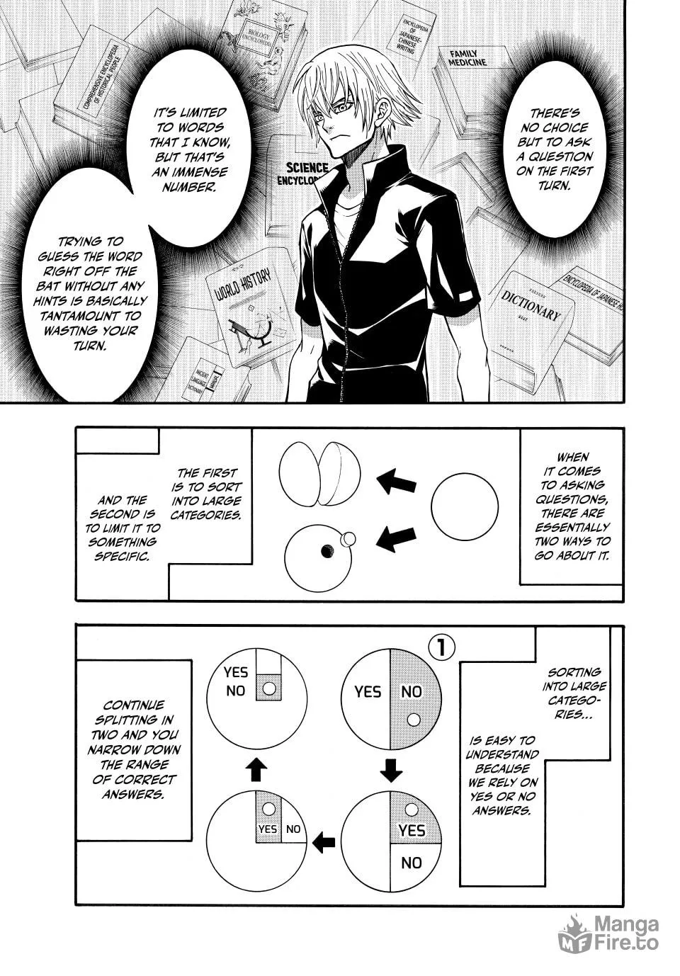 Acma:Game Chapter 181 page 3 - 