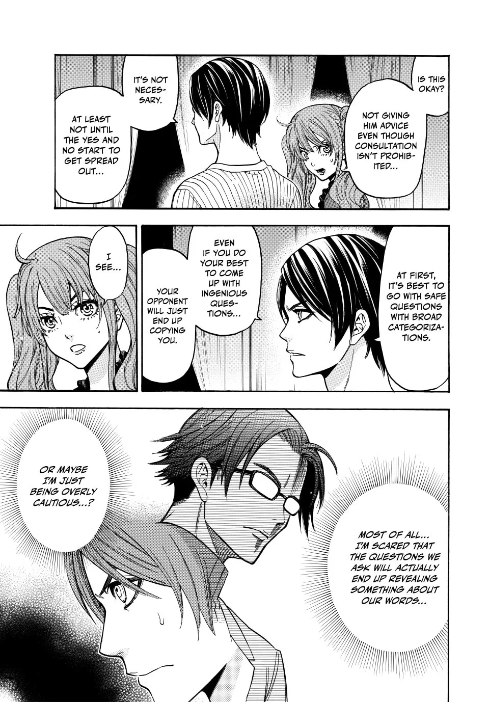 Acma:Game Chapter 181 page 7 - 
