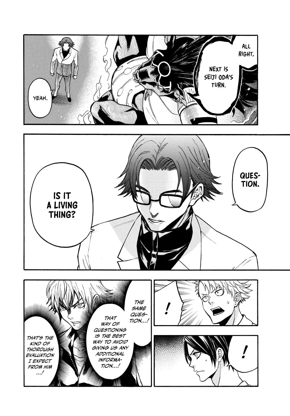 Acma:Game Chapter 181 page 8 - 