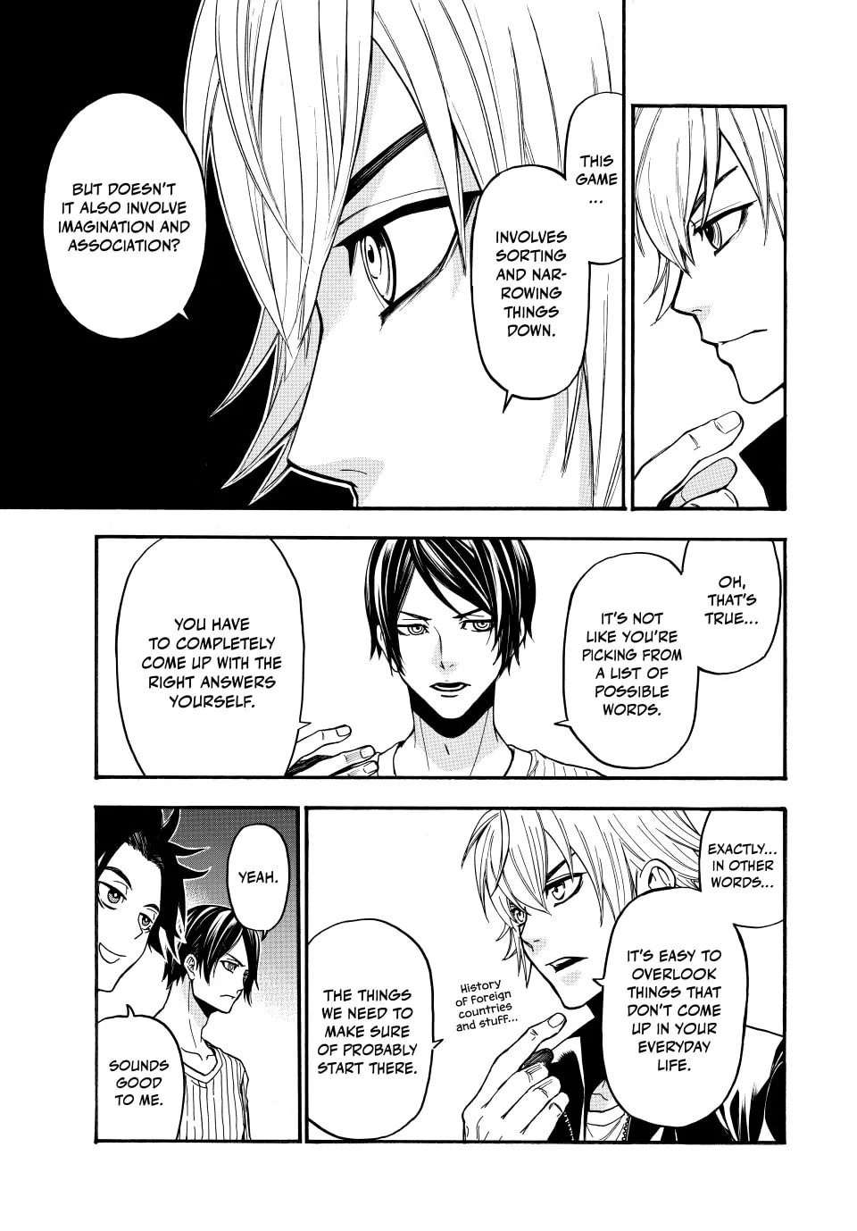 Acma:Game Chapter 182 page 13 - 