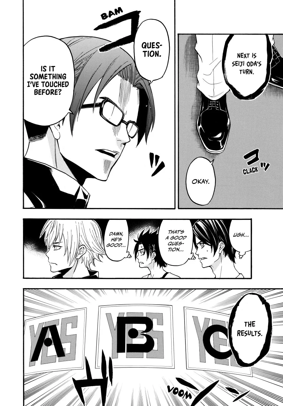 Acma:Game Chapter 182 page 16 - 