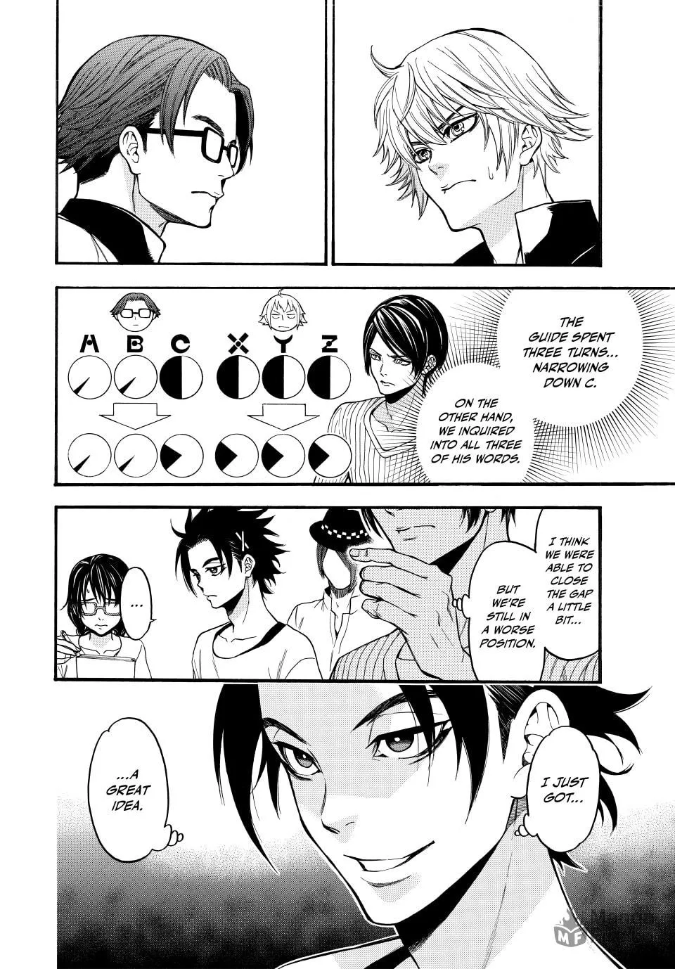 Acma:Game Chapter 182 page 20 - 
