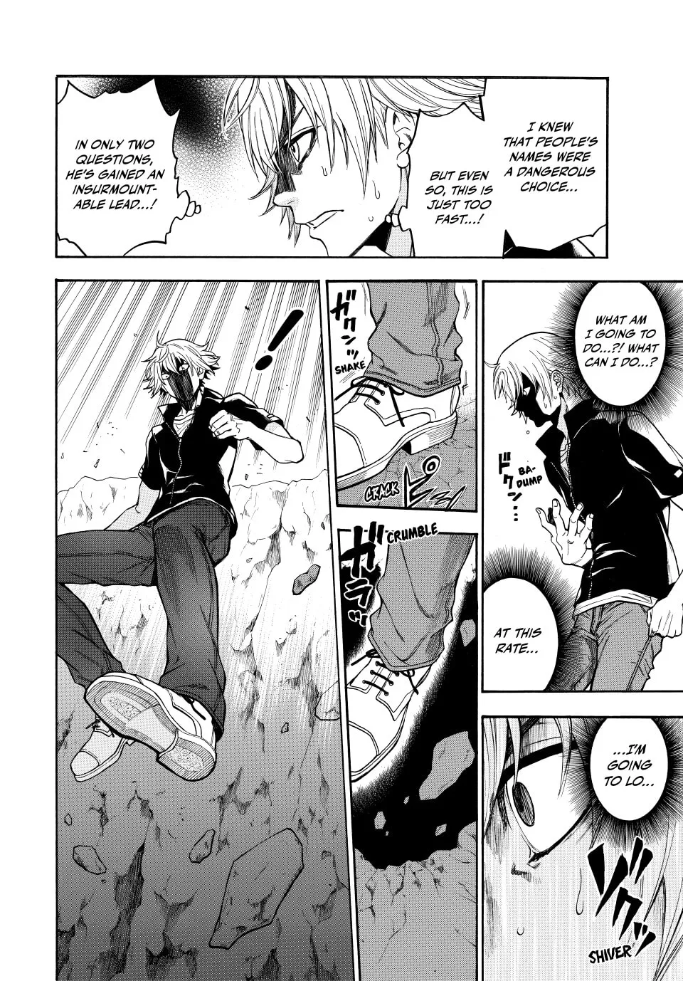 Acma:Game Chapter 182 page 4 - 