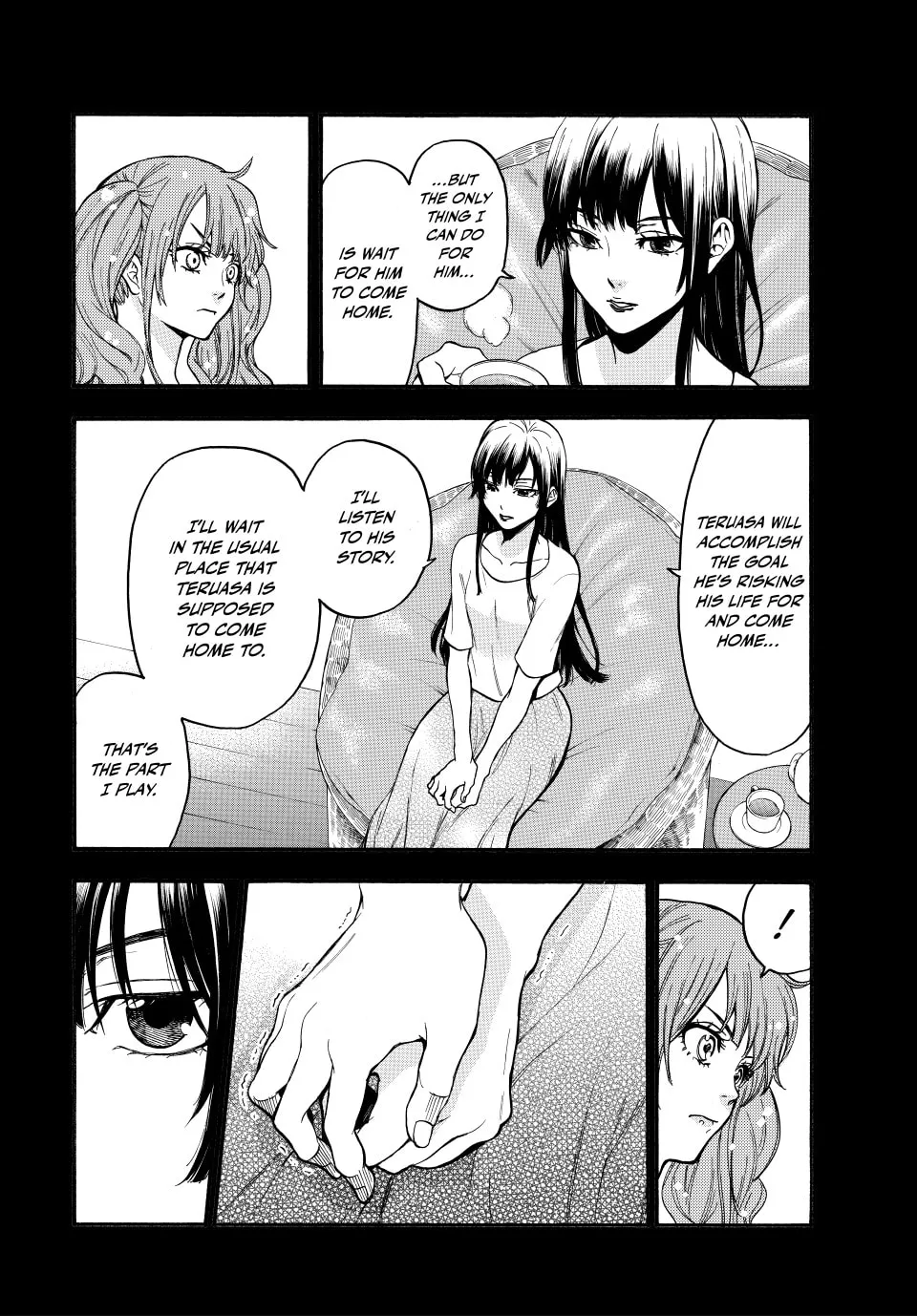 Acma:Game Chapter 182 page 8 - 