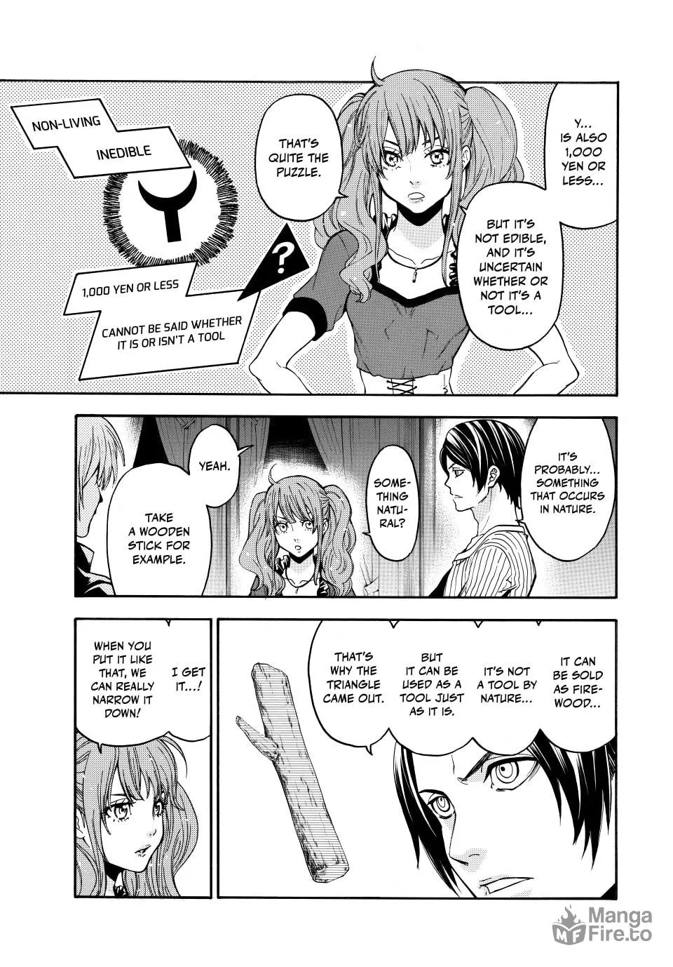 Acma:Game Chapter 183 page 3 - 