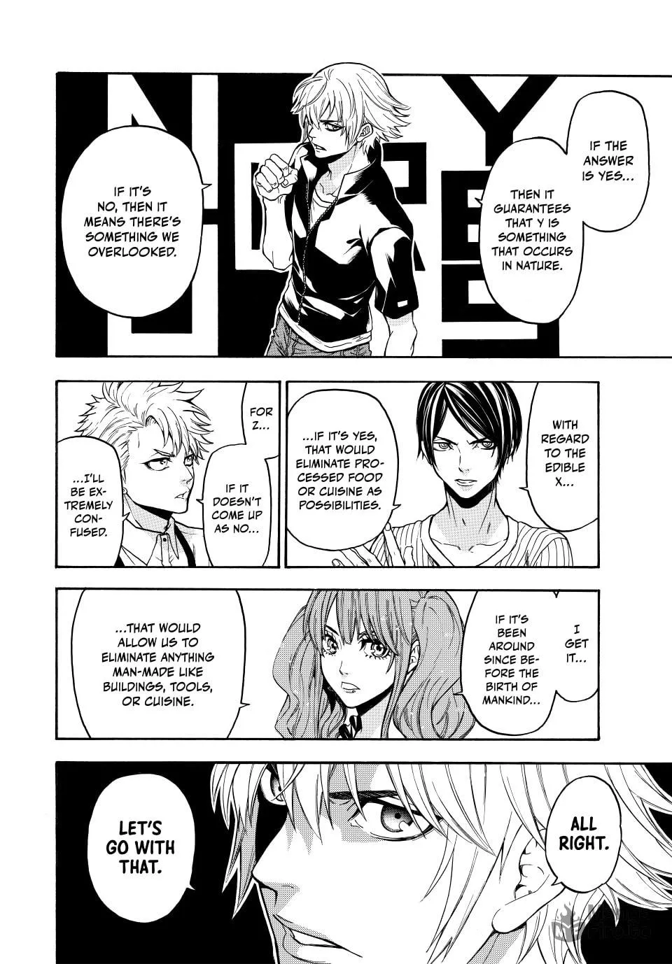 Acma:Game Chapter 183 page 6 - 