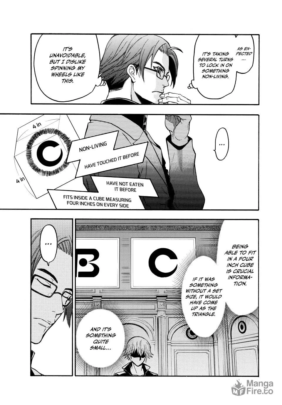 Acma:Game Chapter 183 page 9 - 