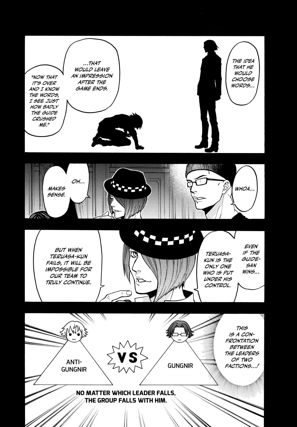 Acma:Game Chapter 184 page 2 - 