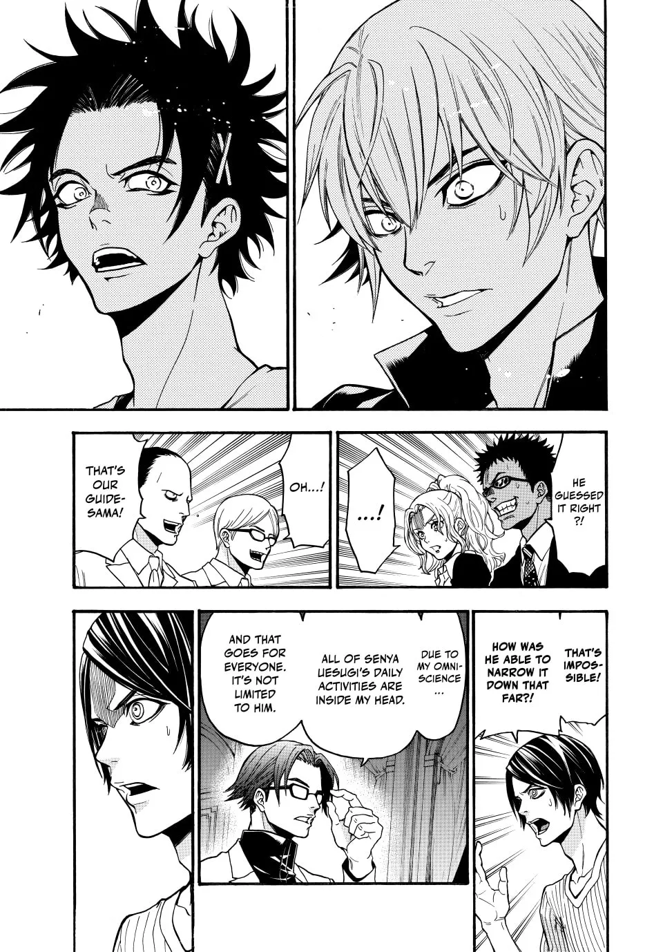 Acma:Game Chapter 184 page 11 - 